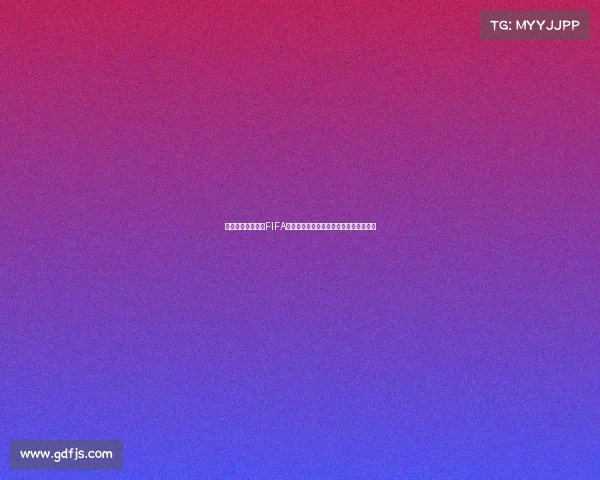 世界杯舞台阿扎尔FIFA传奇回顾与绿茵闪耀瞬间全解析深度解读 世界杯舞台阿扎尔FIFA传奇回顾与绿茵闪耀瞬间全解析深度解读